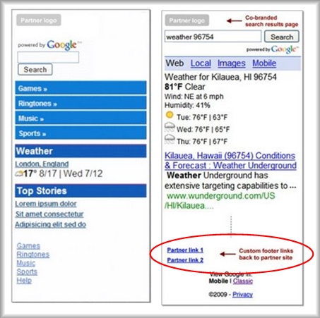 AdSense for mobile searchの画面