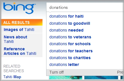 Suggestion to donations on Bing