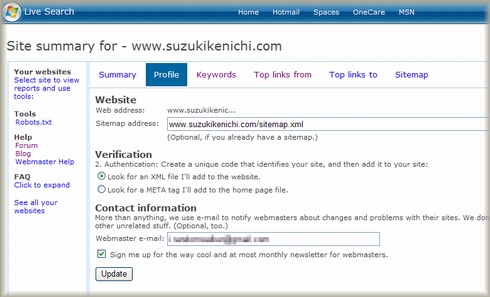 Live Seach Webmaster Tools Profile