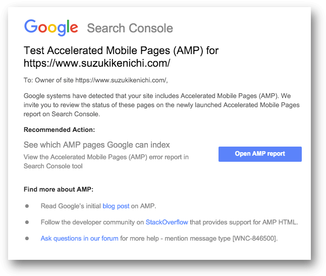 Test Accelerated Mobile Pages (AMP) for https://www.suzukikenichi.com/