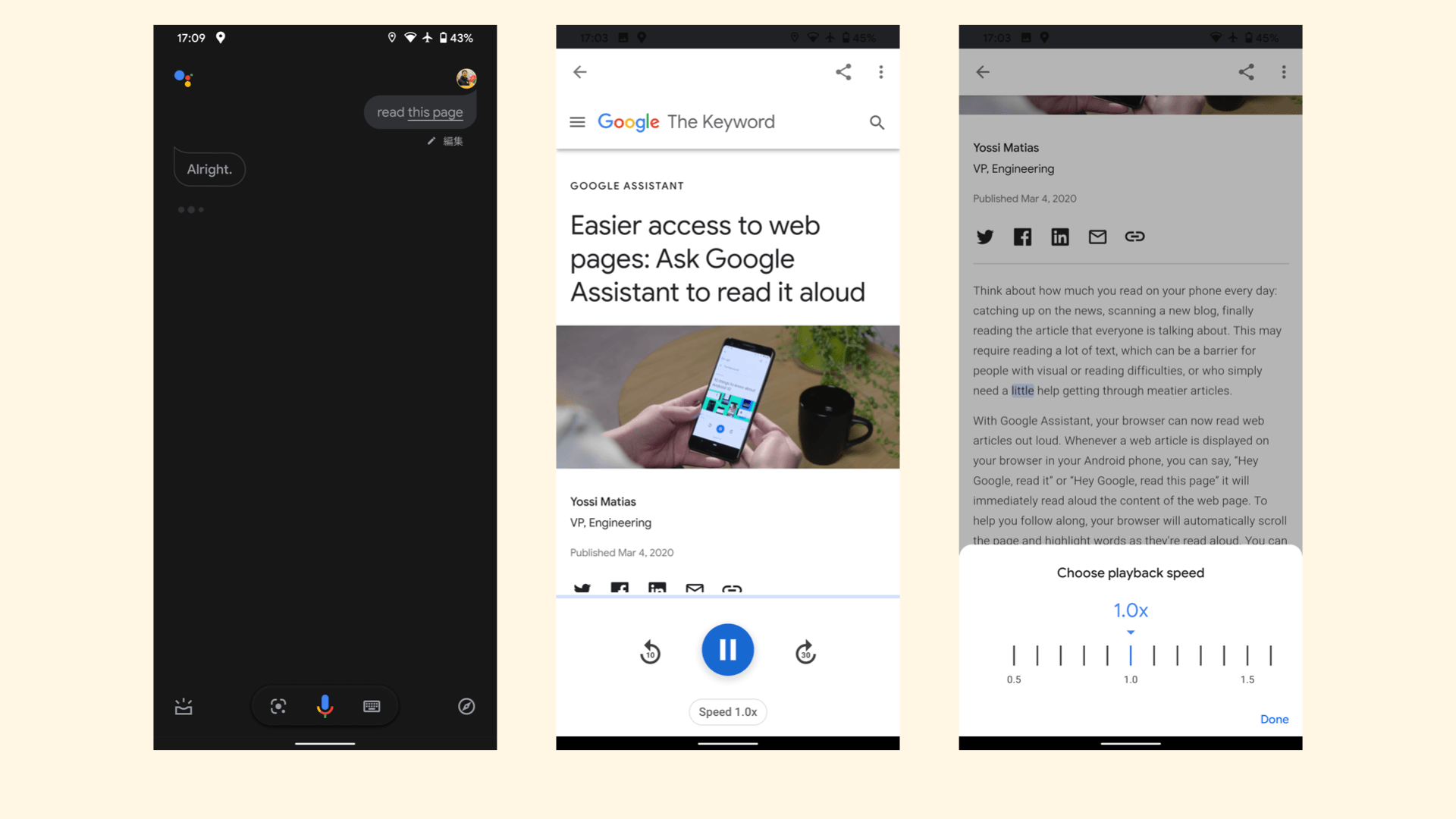 あや＊プロフ読んでくださいページ 第80話はブログで先読み公開中です😄 ストーリーやプロフィール欄の
