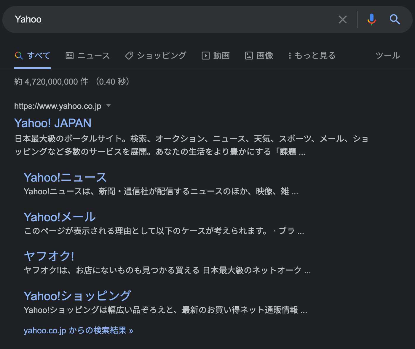 4 件のサイトリンク