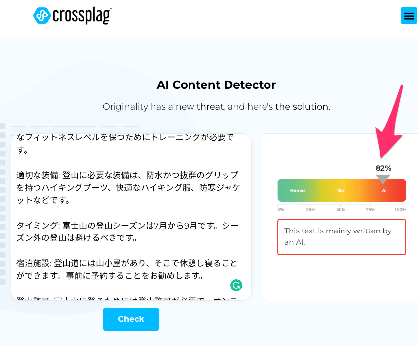 AI Content Detector by Crosplagg