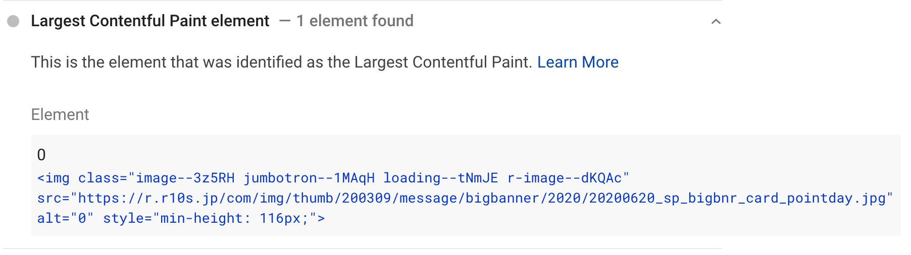 Largest Contenful Paint elements