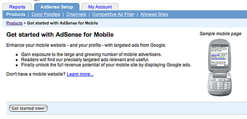 AdSense for Mobile　モバイル向け AdSense 解説