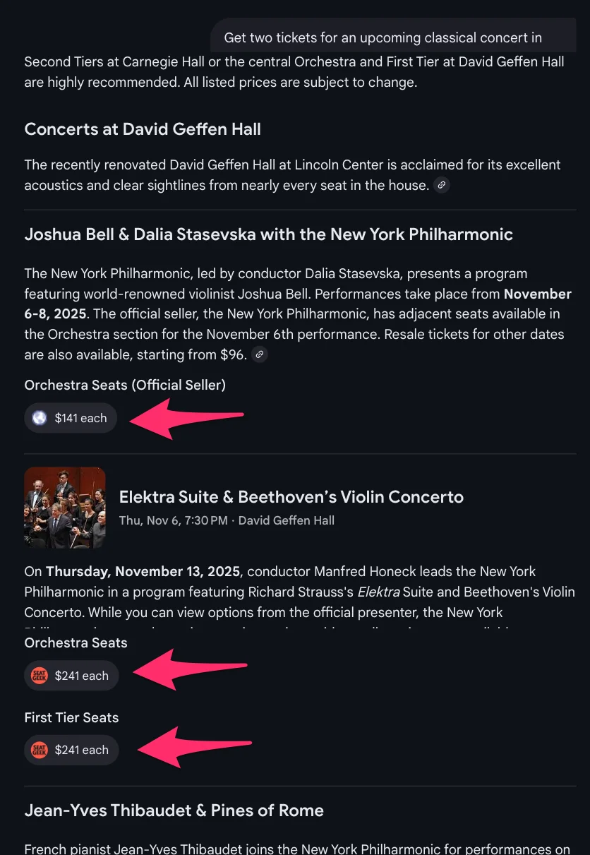 エージェント機能