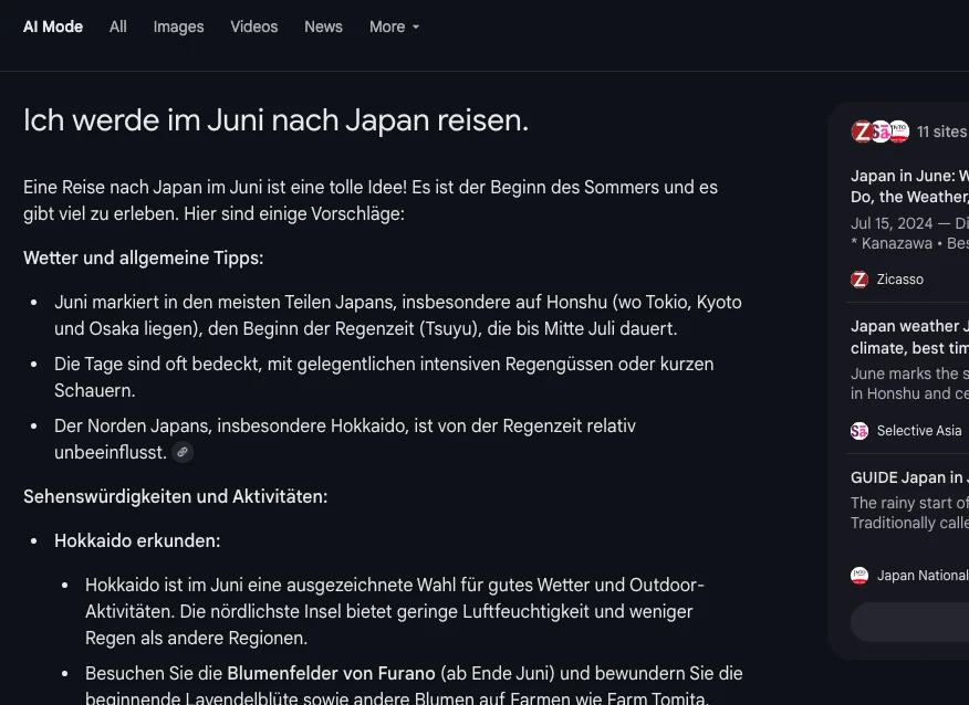 ドイツ語で AI Mode