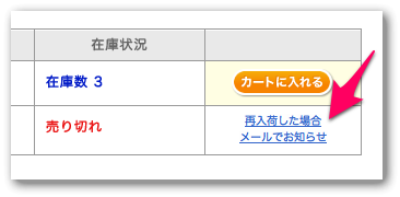 ♥他のサイトで売り切れました。