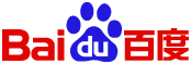 百度(Baidu)ロゴ