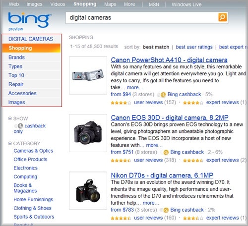 Bingでdegital camrasを検索