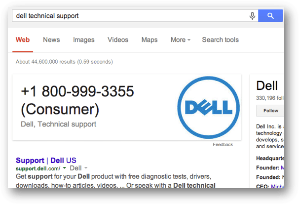 検索結果にDELLのテクニカルサポートの電話番号を表示