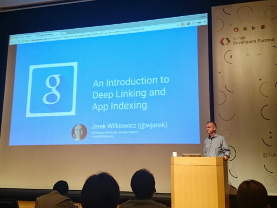 Jarek Wilkiewicz speaking at Google Developers Summit Tokyo 2015