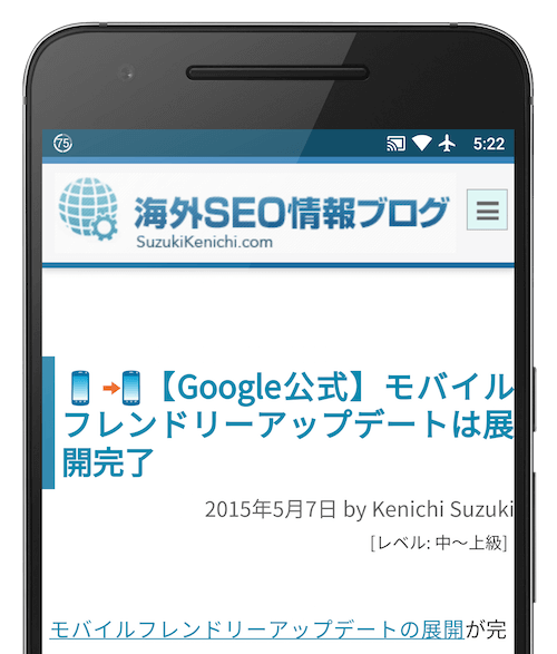 すべての絵文字が検索結果に出るとは限らない