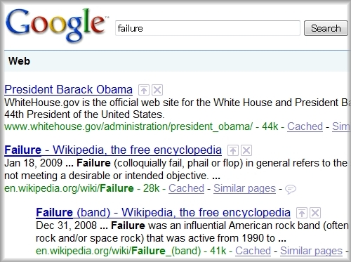 failureのSERP