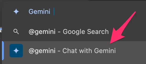 Chrome オムニボックスから Gemini