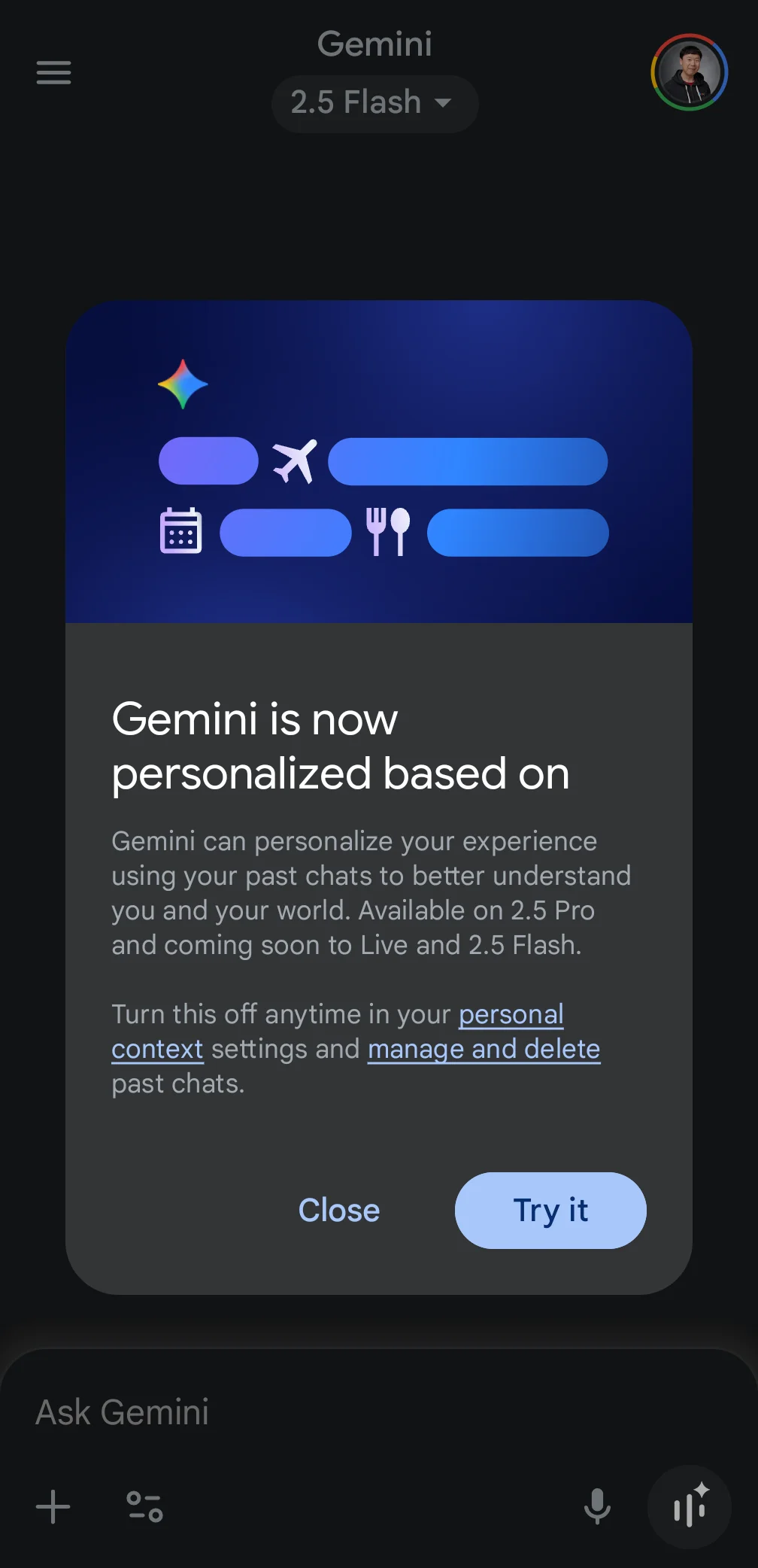 パーソナライズGemini