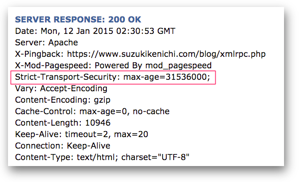 HTTPヘッダーでHSTSが返されている。