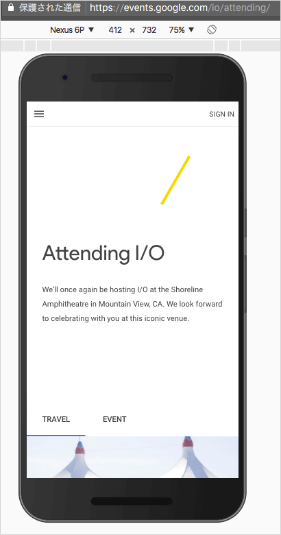 Google I/O