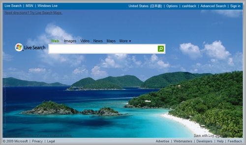 Live Search U.S.のホームページ
