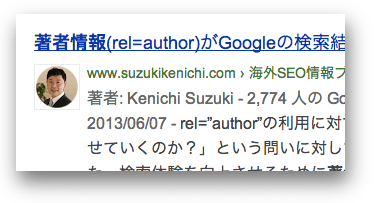 鈴木謙一の著者情報