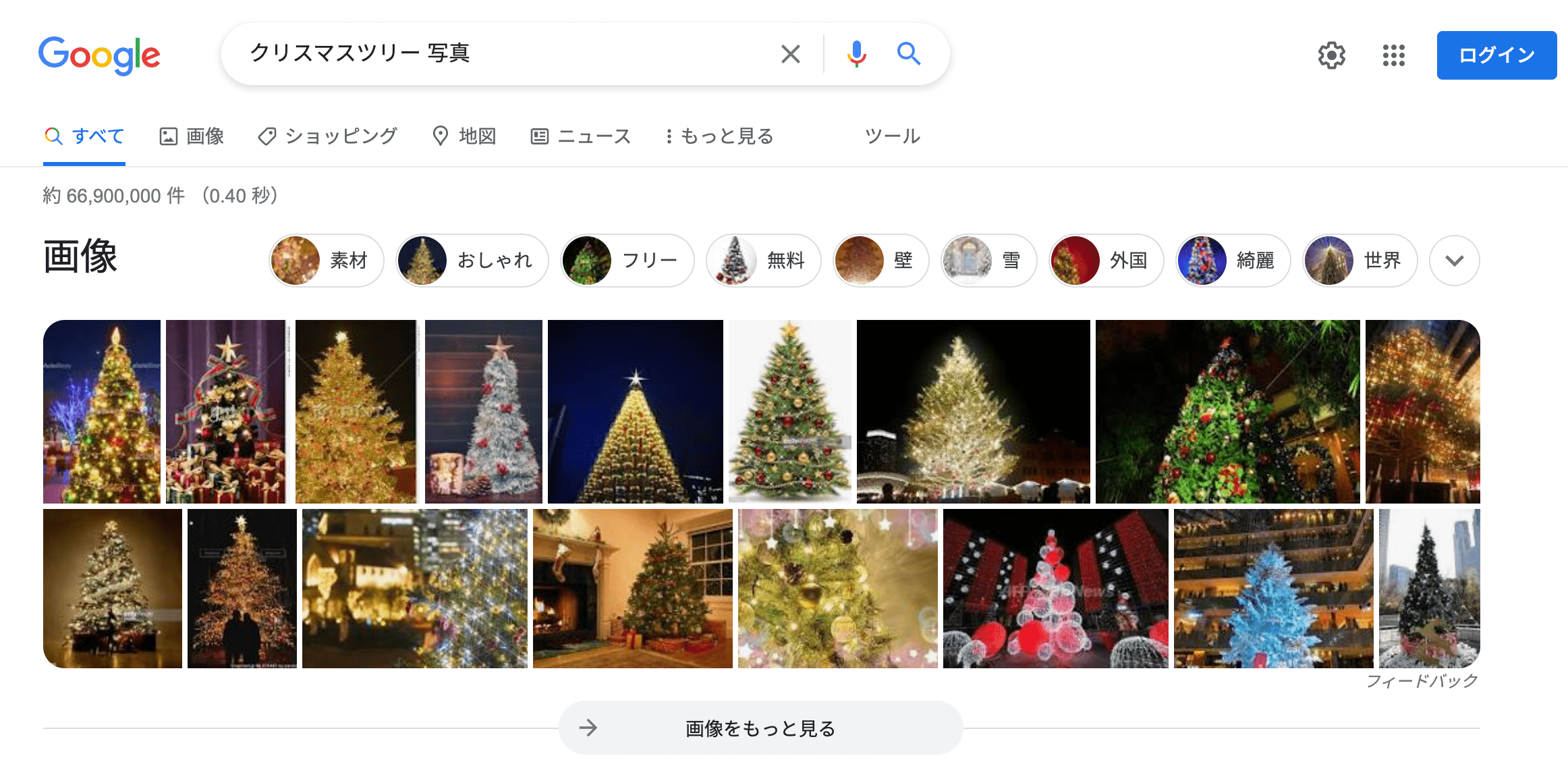 新しいレイアウトの画像結果