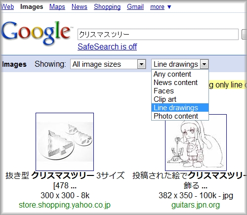 Googleイメージ検索のLine drawing