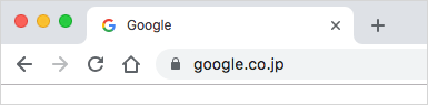 保護された通信ラベルなし、https:// なし