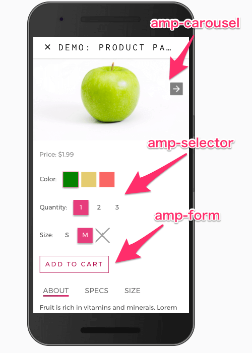 AMPのプロダクトページ