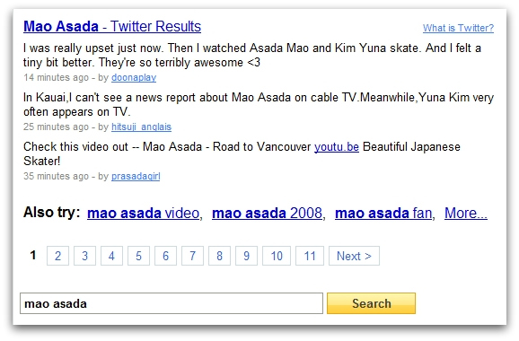 Yahoo!のリアルタイム検索