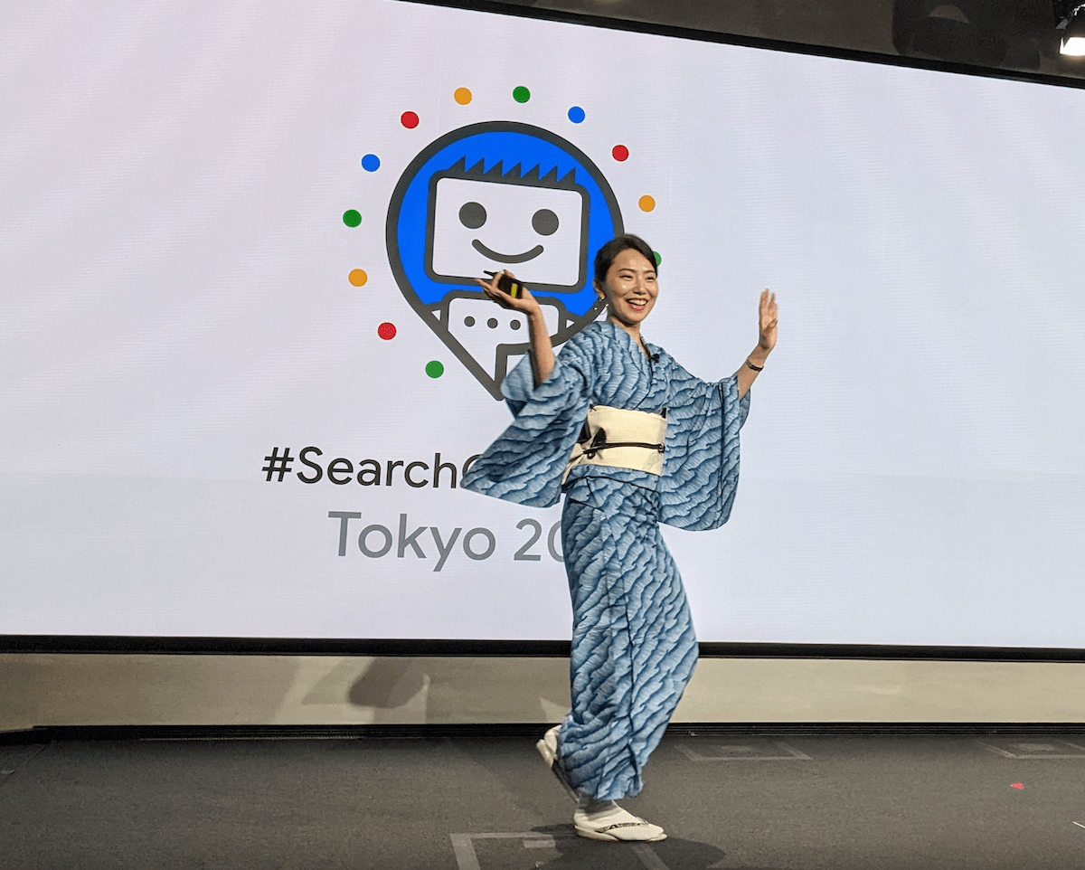 Search Central Live Tokyo 2023