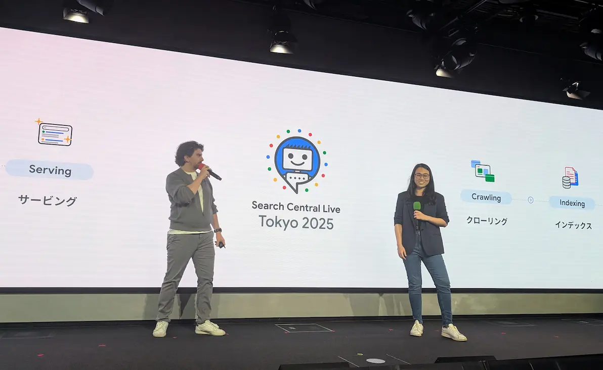 Search Central Live Tokyo 2025