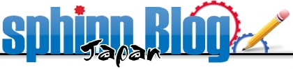Sphinn Japan Blog ロゴ