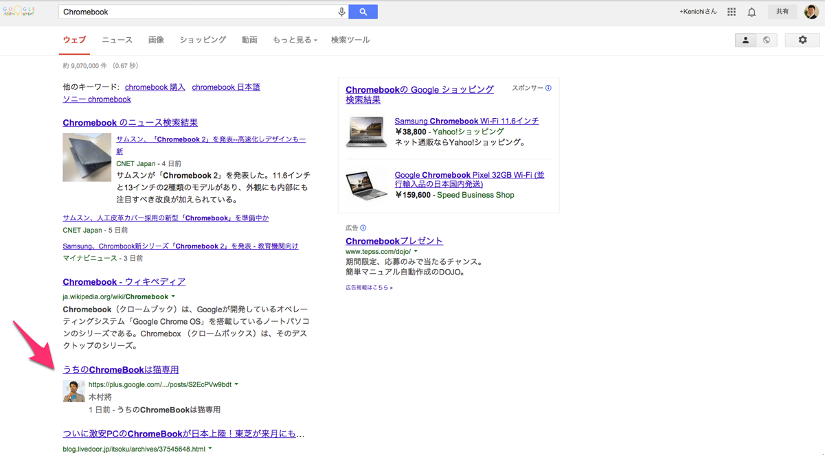 Google 画像検索 - jp4 画像検索