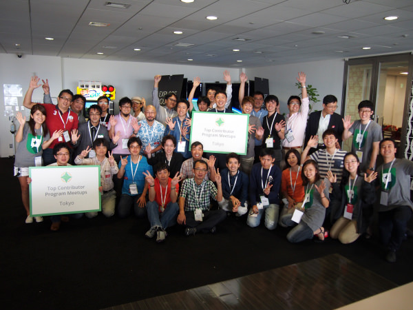 Tokyo Meetup 2014 記念撮影