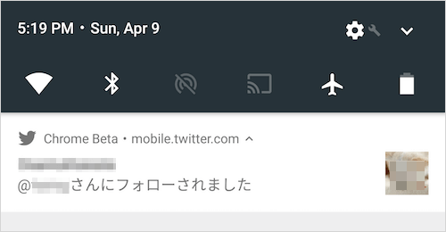 Twitter Lite のプッシュ通知