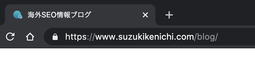 https と www が URL に表示