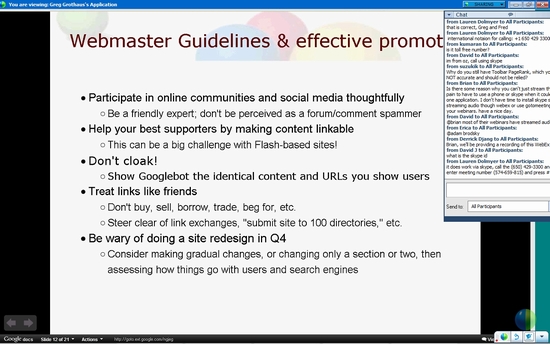 Holiday Webmaster Webinarのキャプチャ６