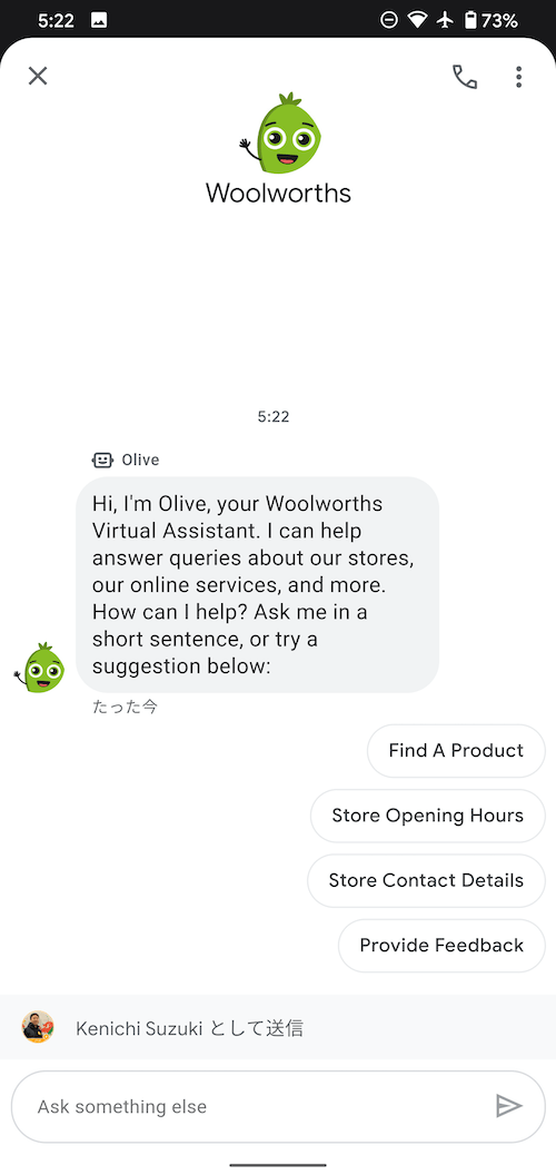 Woolworths の Olive