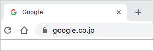 https:// と www が非表示