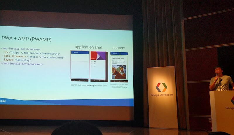 Google Developers Summit Tokyo 2016で講演する山口能迪さん